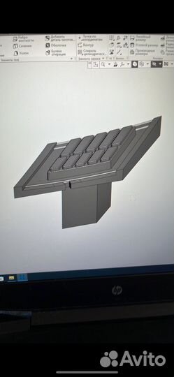 3D моделирование