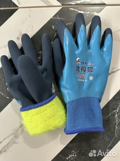 Перчатки для рыбалки