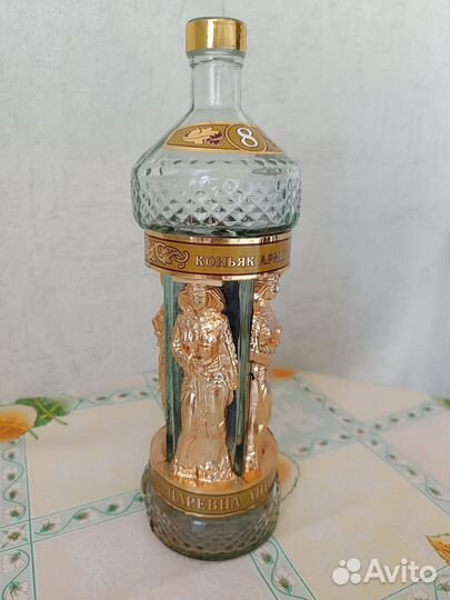 Бутылка для напитков