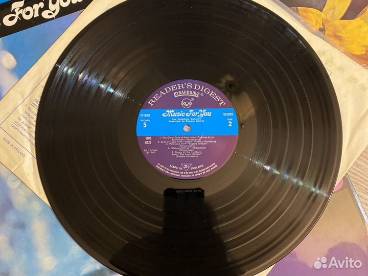Music For You box 11 lp