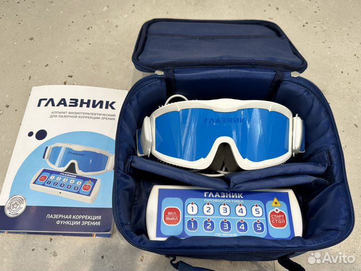 Аппарат «Глазник» для зрения
