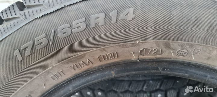 Viatti Brina 175/65 R14