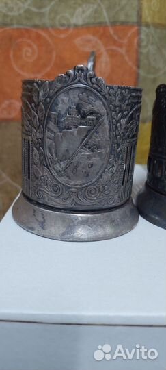 Подстаканники СССР