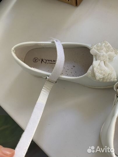 Туфли детские