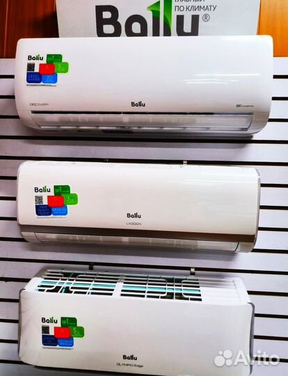 Кондиционеры Ballu, инверторные и неинверторные
