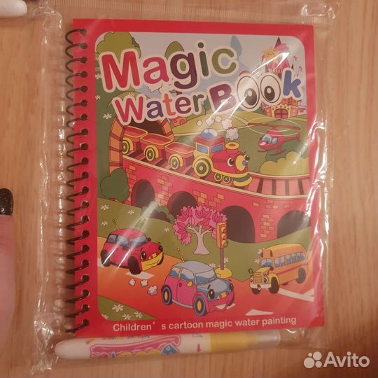 Многоразовая водная раскраска Монтессори