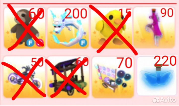 Петы в адопт ми / фигурки роблокс / roblox