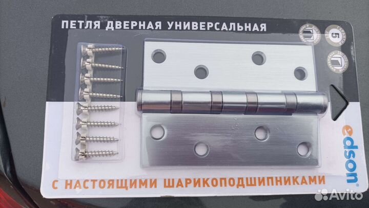 Скрытые дверные петли