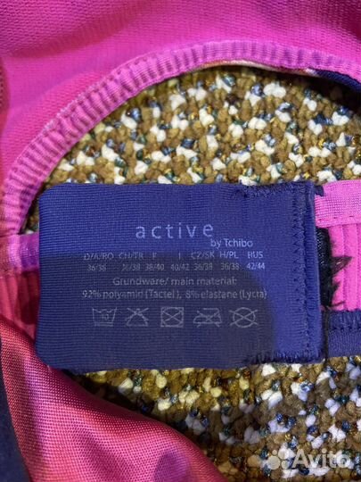 Топ женский для фитнеса