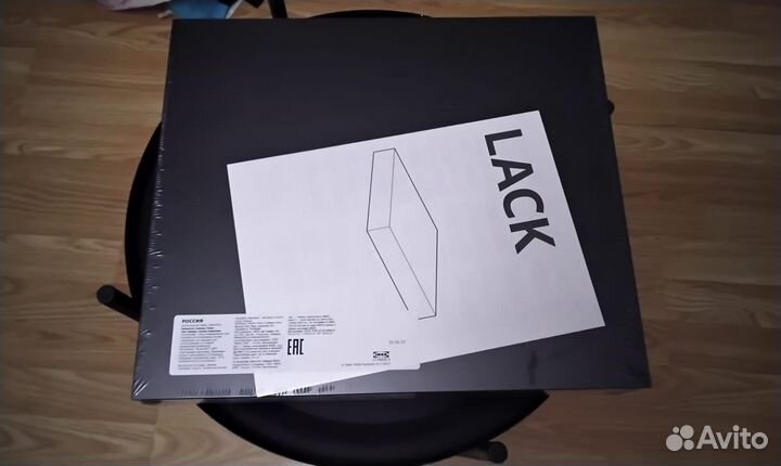 Полка парящая IKEA Lack