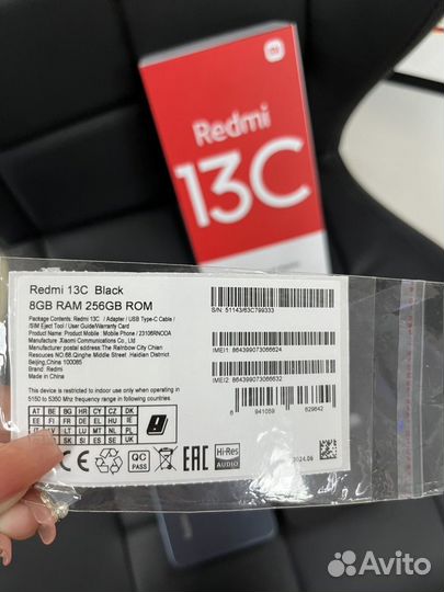 Xiaomi Redmi 13C, 8/256 ГБ