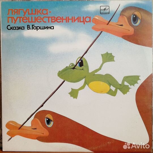 Пластинки Сказки в отличном состоянии