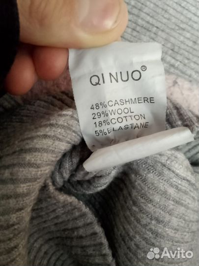 Вещи на подростка