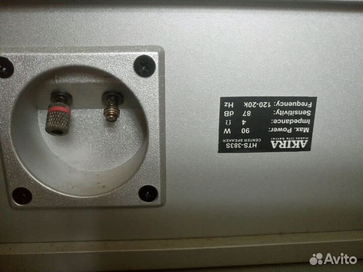 Колонки Akira, активный сабвуфер Akira