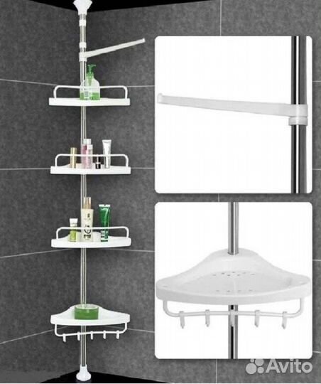 Полка угловая телескопическая для ванной 4 яруса