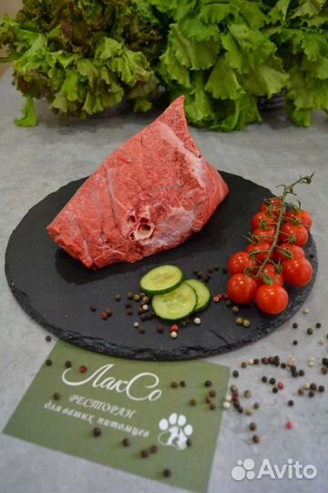 Мясо для собак,корм для домашних животных