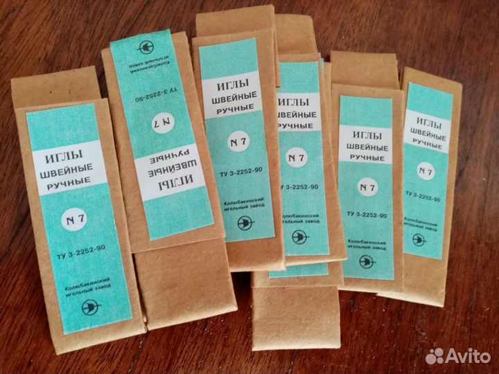 Иглы швейные ручные