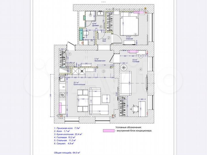 3-к. квартира, 63,4 м², 2/7 эт.