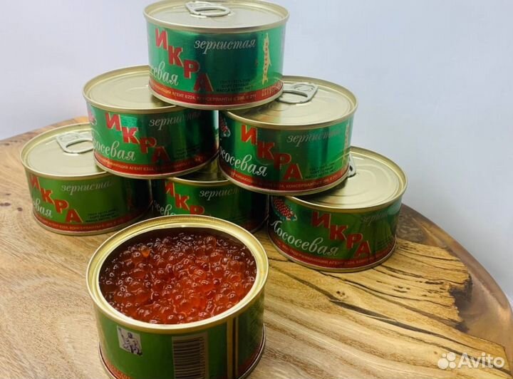 Красная икра