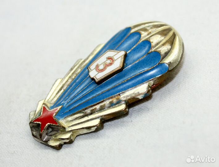 Знак парашютист-десантник чсср, 3 кл., вдв