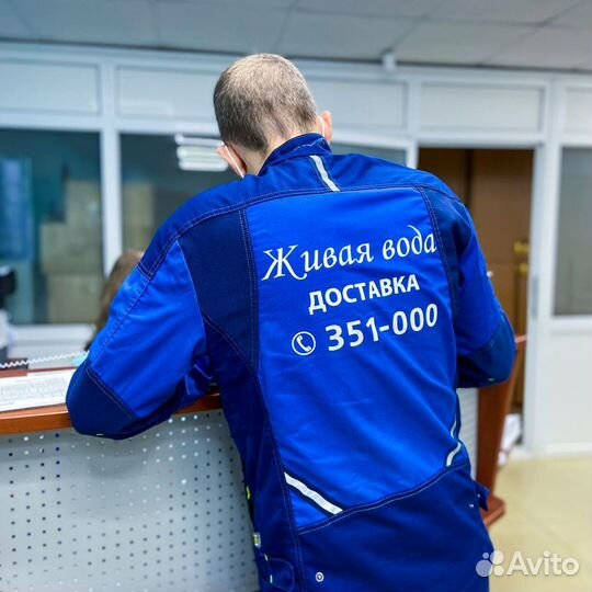 Доставка воды