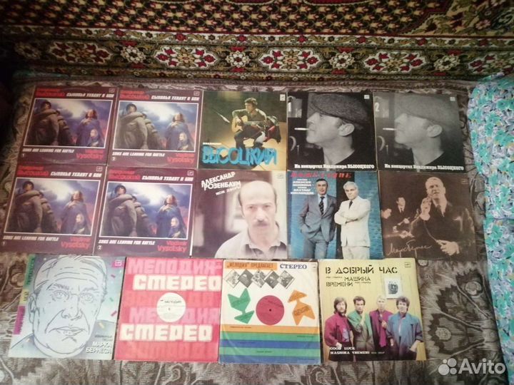 Виниловые грампластинки