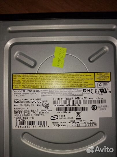 Привод Sony NEC Optiarc AD-7200A