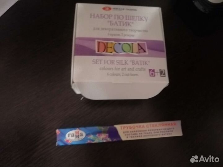 Набор для декоративного творчества батик