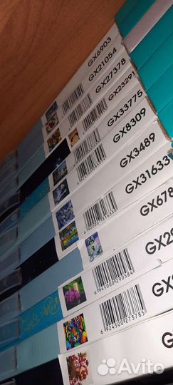 Радужный лев, тигр, кот, лошадь по номерам