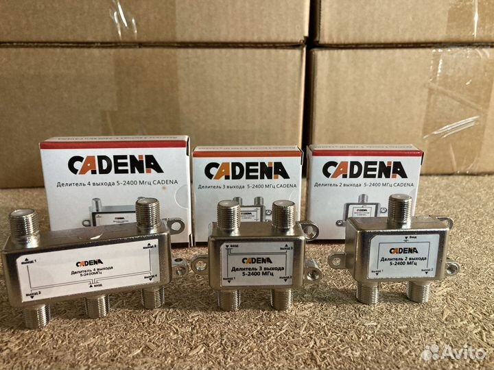 Делитель для тв и спутникого сигнала