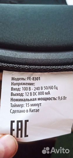 Массажный матрас с подогревом