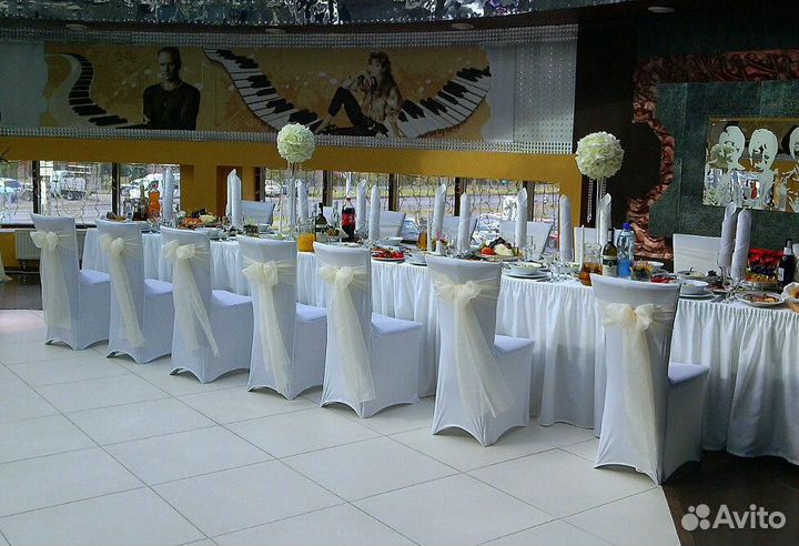 Чехлы на стулья в аренду универсальные