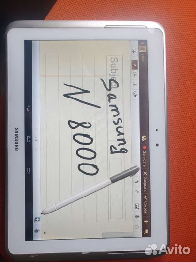 Samsung galaxy note 10.1 N8000