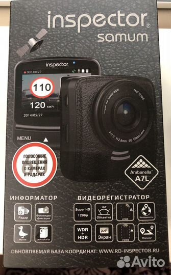 Видеорегистратор Inspector Samum