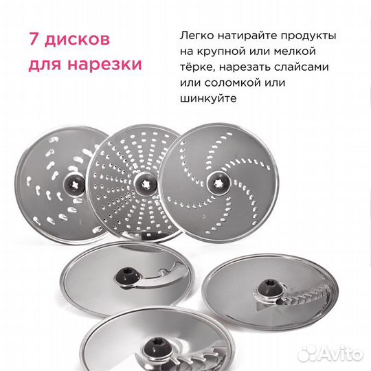 Насадка-ломтерезка Kenwood AT340