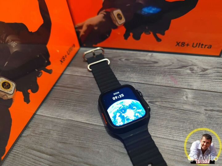 Смарт часы x8 plus ultra