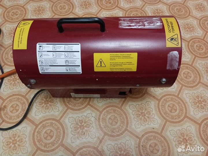 Тепловая пушка газовая