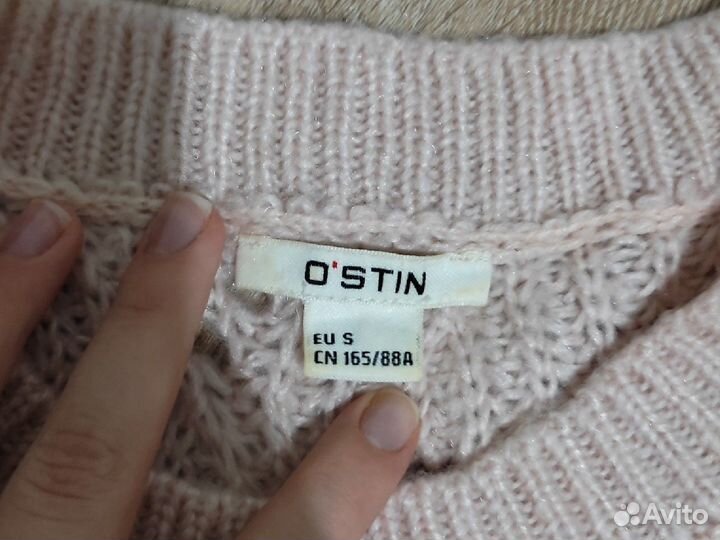 Свитер розовый женский оверсайз