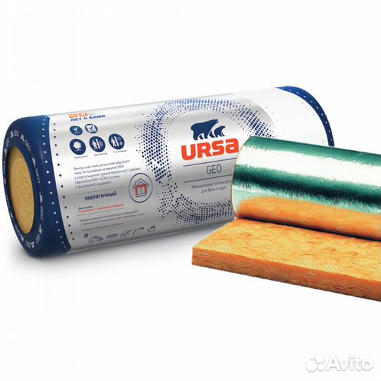 Утеплитель для бани и сауны Урса М11 50 мм