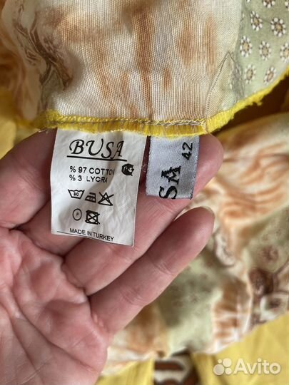 Комбинезон для беременных