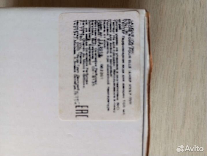 Lalique encre noire pour elle edp