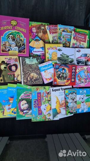 Книги художественные детские
