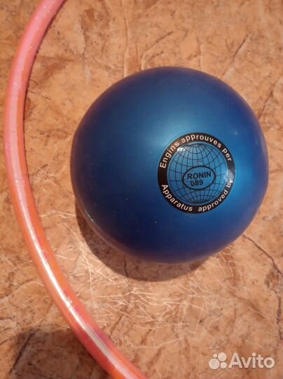 Обруч, мяч гимнастический+ вертушки соло