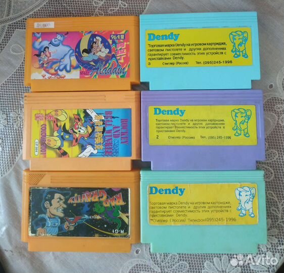 Картриджи (игры) Денди