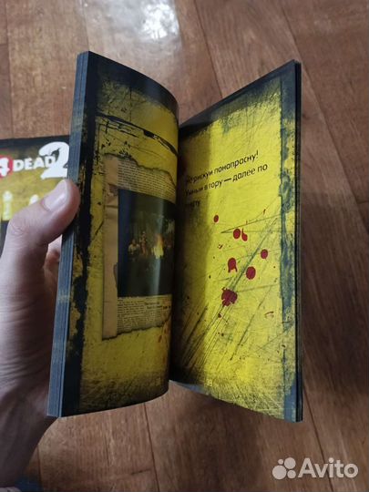 Коллекционное Left 4 Dead 2