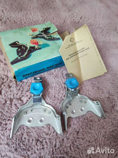 Крепление для лыж СССР