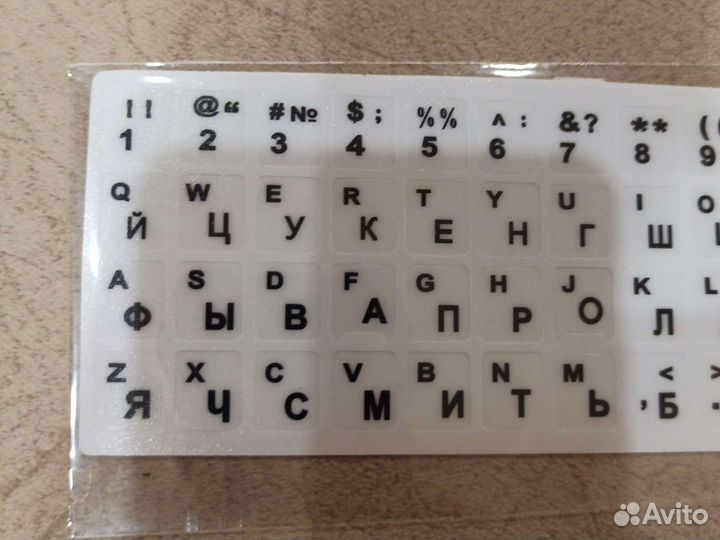 Наклейка на клавиатуру чёрная качественная