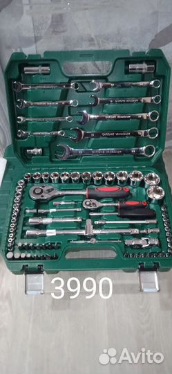 Набор инструментов набор ключей