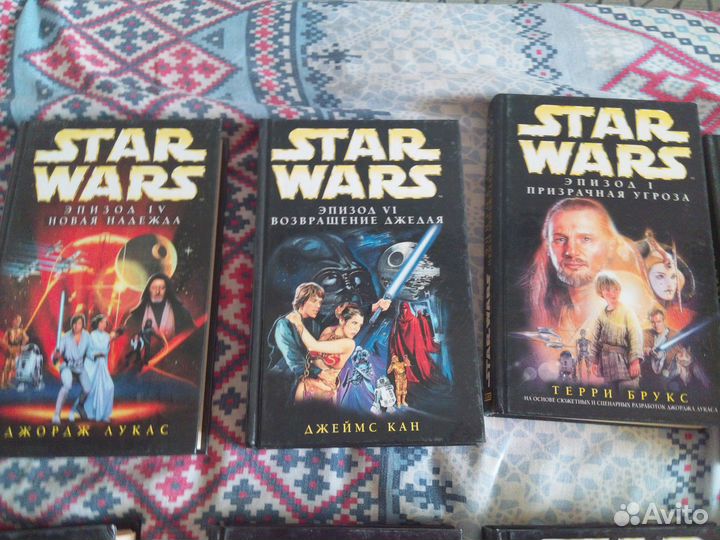 Книги серии 