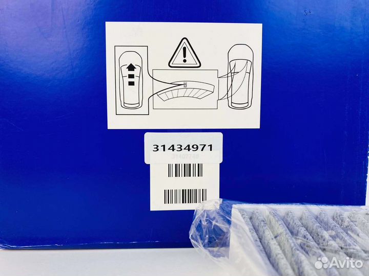 31434971 фильтр салона угольный volvo
